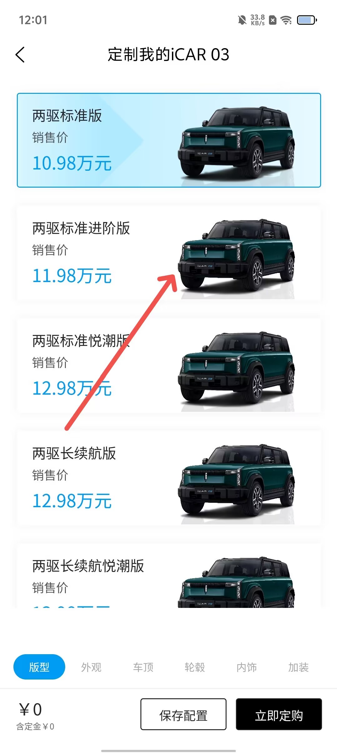 b625d526f5d27f0ae216e7c3ce2acb68.jpg
