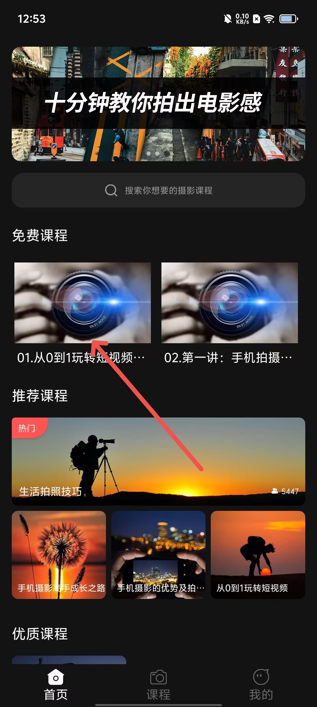 b67f97db08b37e054aa40616b944d46a.jpg