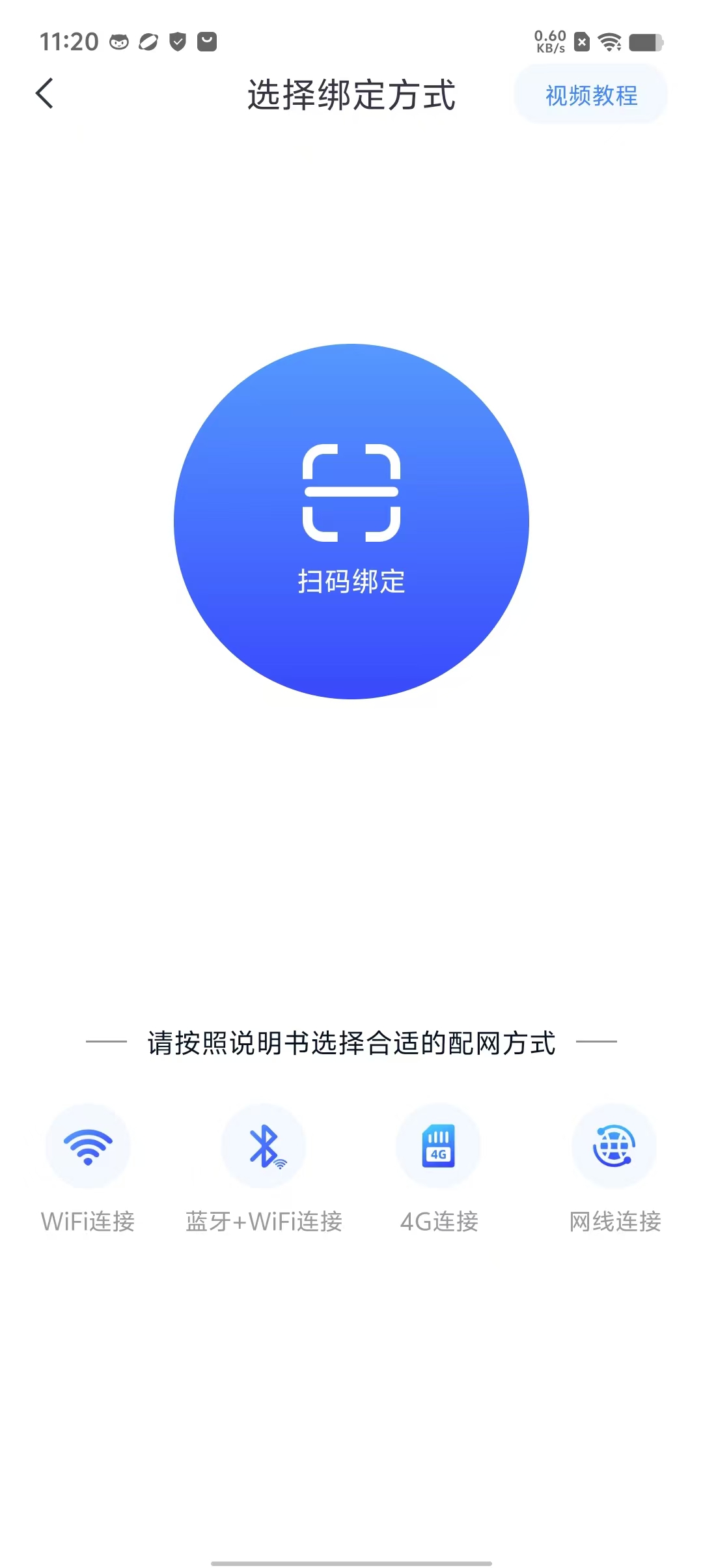 bab7cc25d36b112983a67d28c078f325.jpg