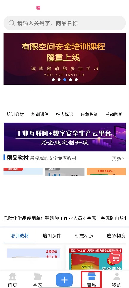 微信图片_202408201241201.jpg