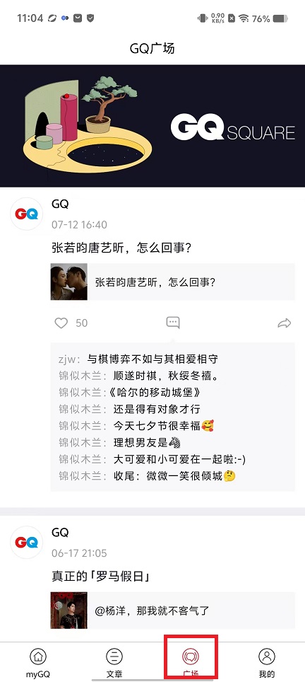 微信图片_202408201105121.jpg