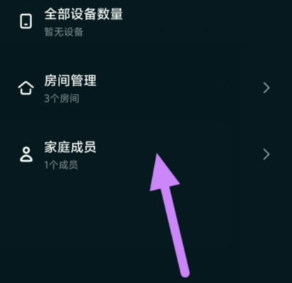 qq截图20240820091447.png
