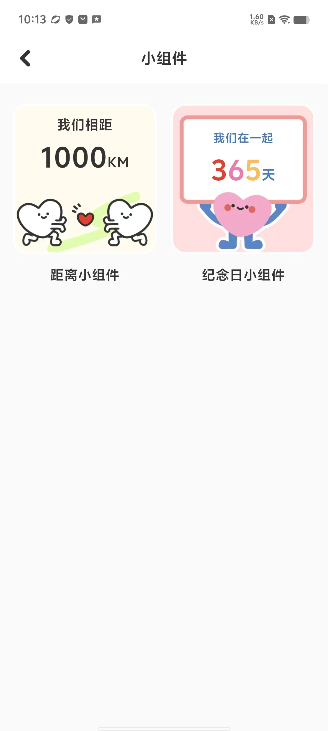 cc042438db3a606b2b3f35e60ecfa100.jpg