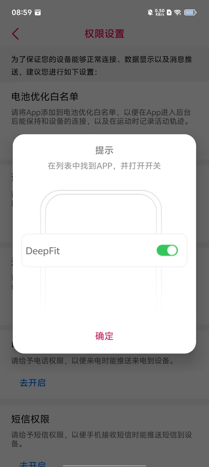 cc8075be8045f60d86fac7b46b2c0e74.jpg