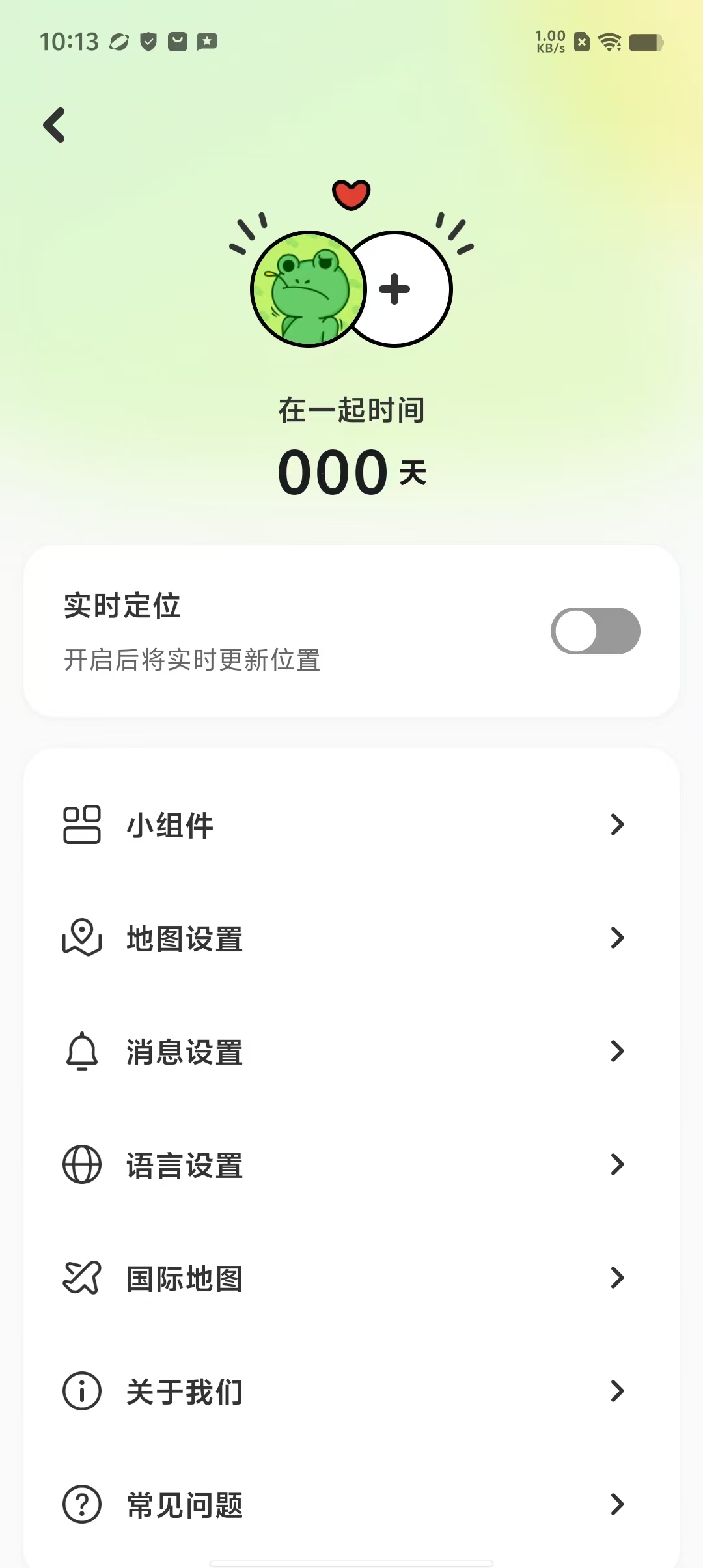 cc849948b372d7577ee57e434739b1ca.jpg