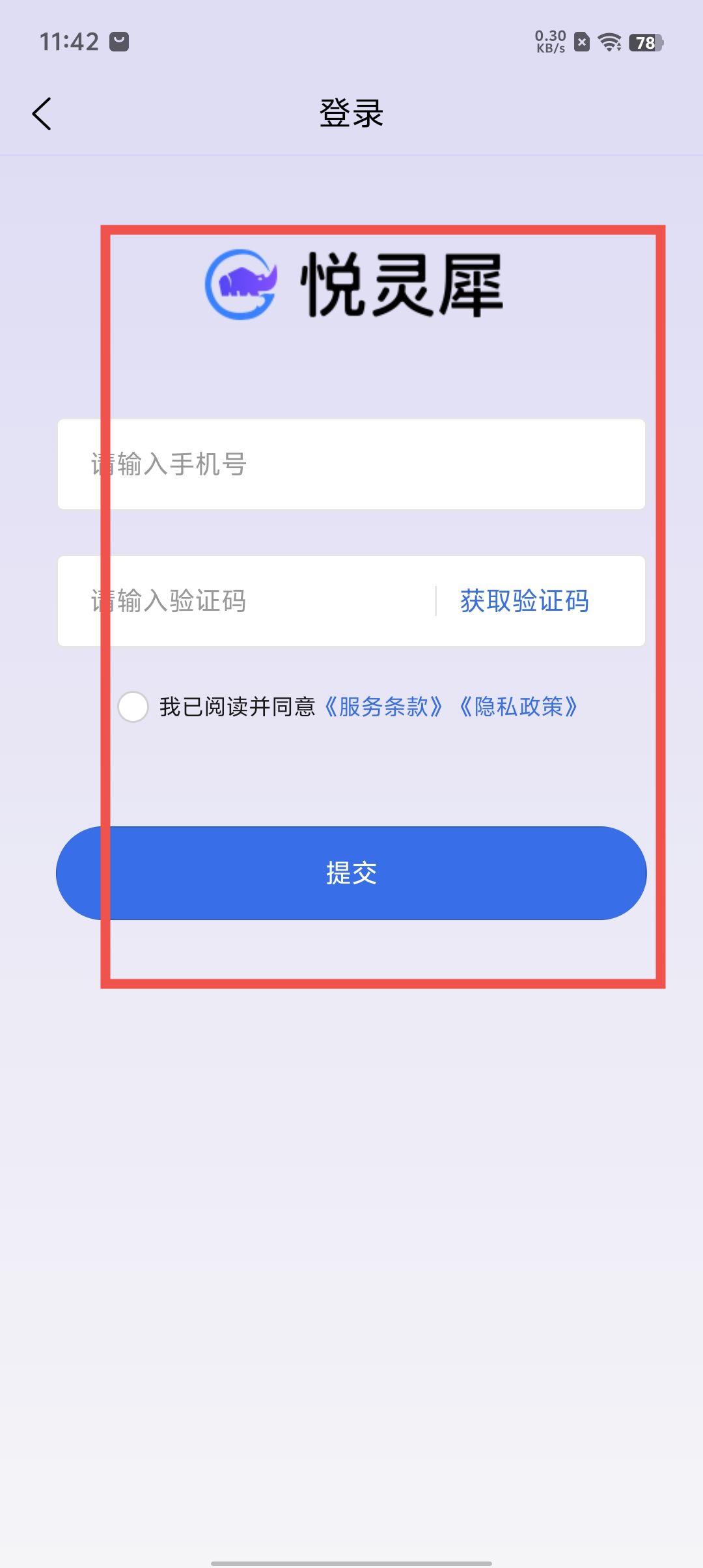 55bb43da0042343fa422d6cea85dbd6f.jpg