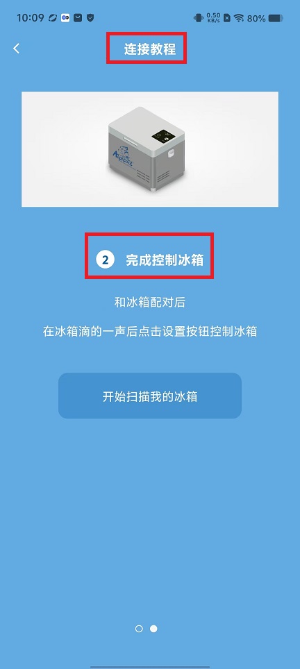 微信图片_20240820101639.jpg