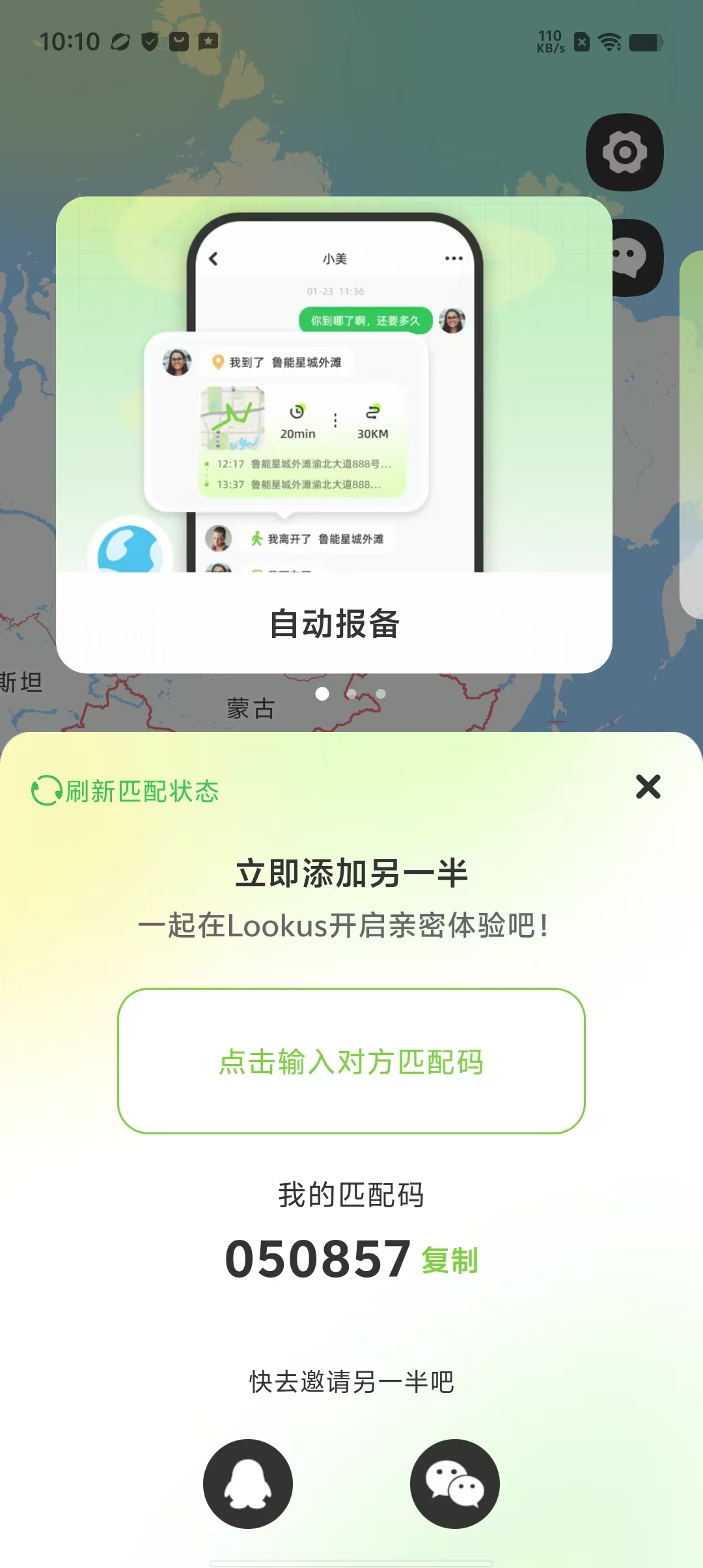 de237039ae8cf5469dba19270b09d5df.jpg