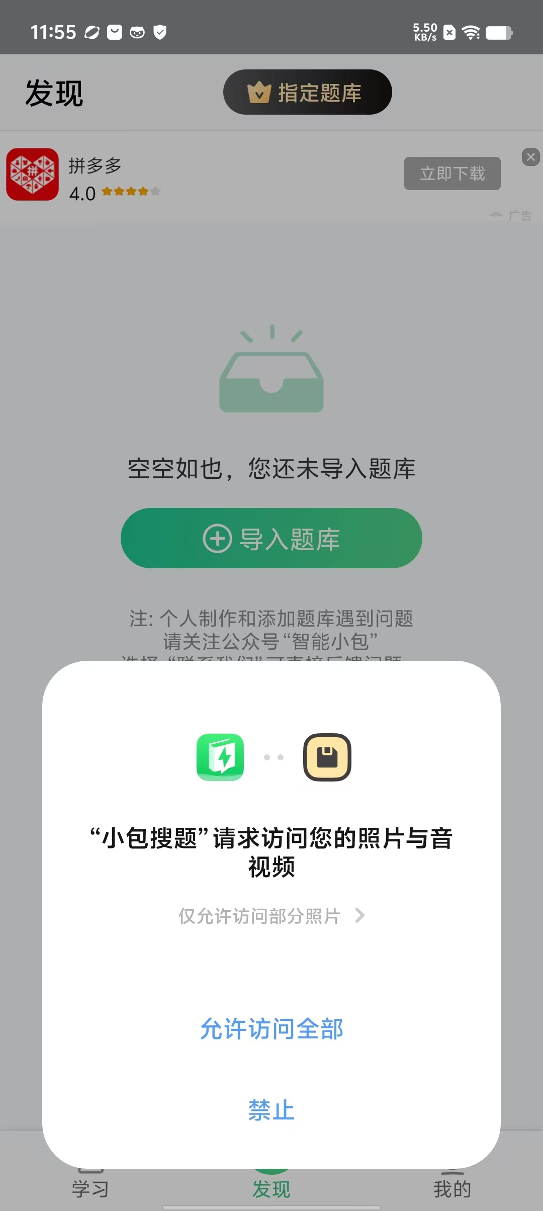 e0269cbe51c8d5b7c849e88799601b8c.jpg