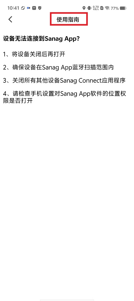 微信图片_20240820104752.jpg