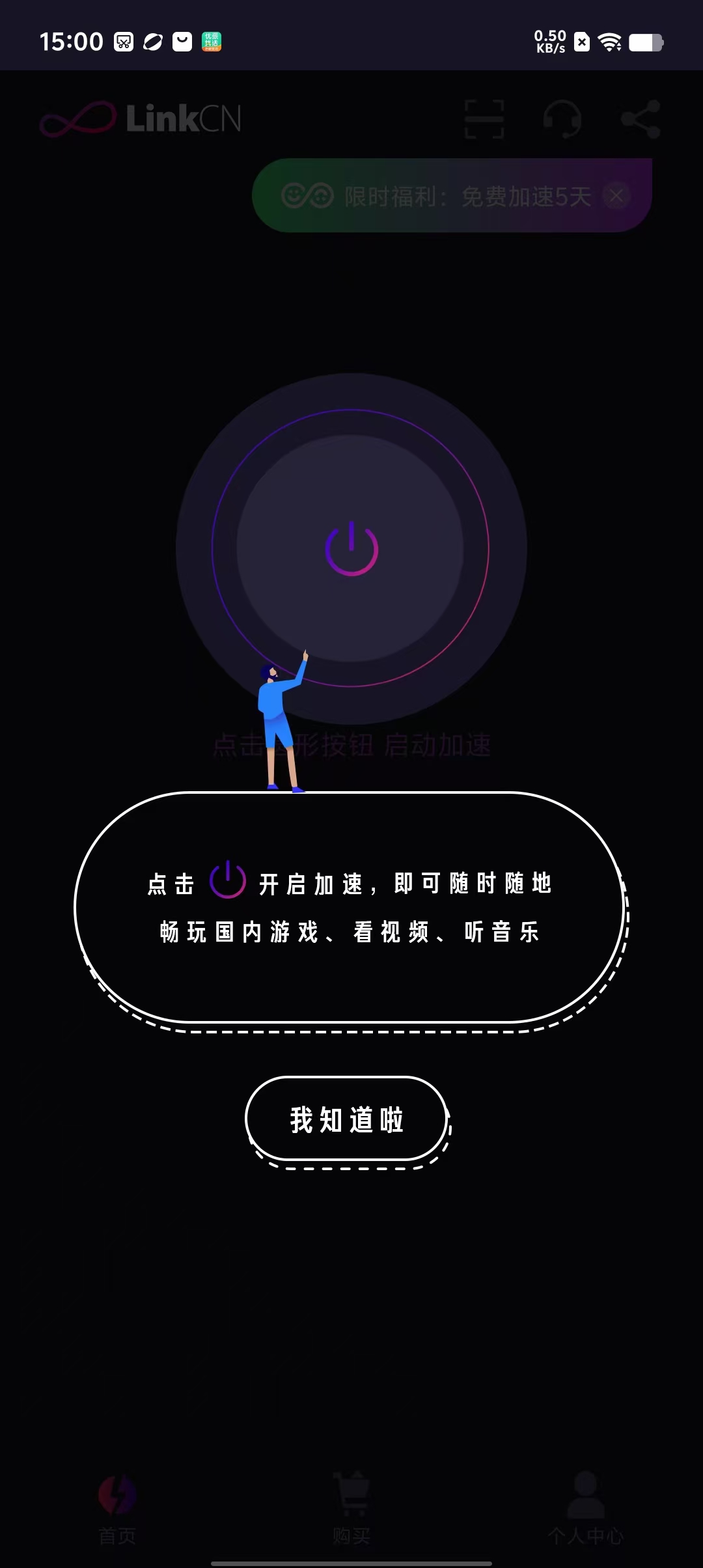 e9a155bf624aeb142893b172fbd72d2d.jpg