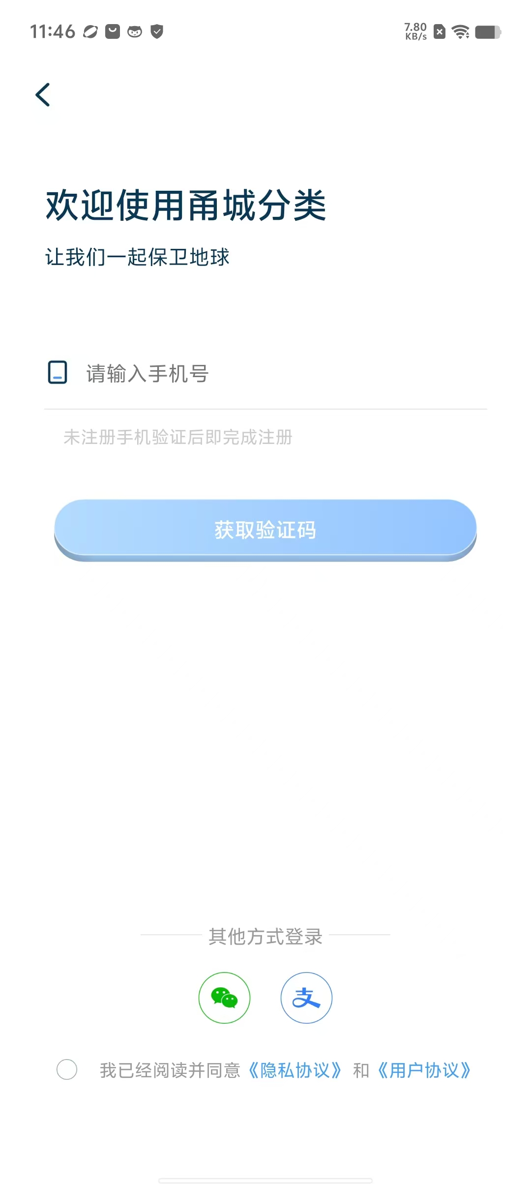 eb0aabc1aedb838ac812cbfb1ea46351.jpg
