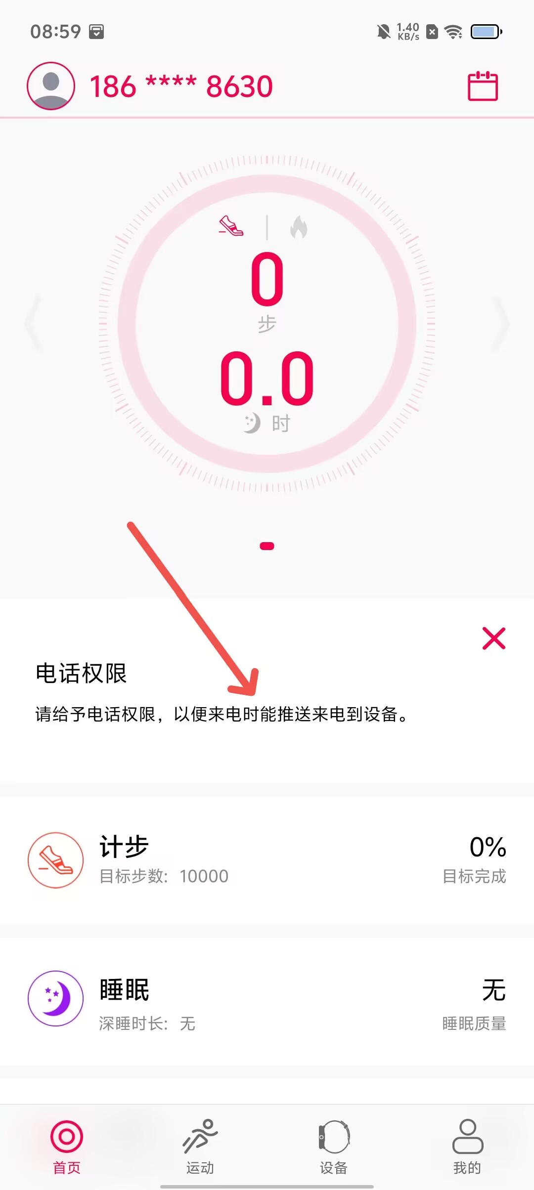 ec3952cfbef7eed9ba573b83ffb63d66.jpg