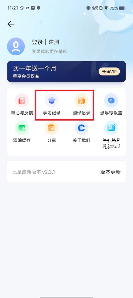 微信图片_202408201121301.jpg