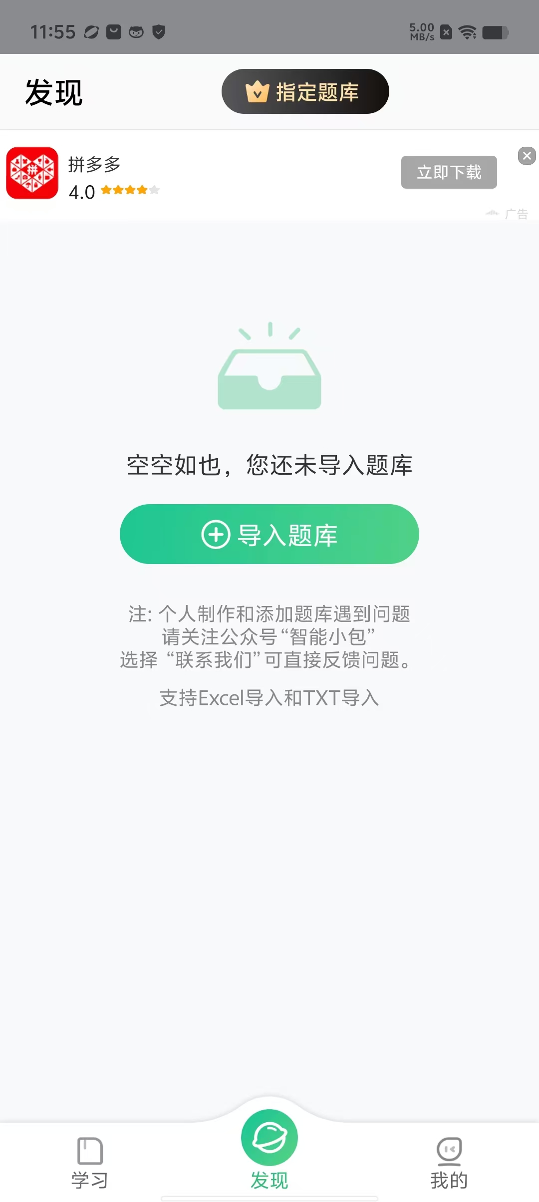 f19b7cb6d4171b588d67182d681d4cf6.jpg