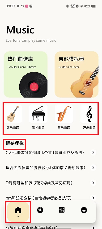 微信图片_20240820092806.jpg