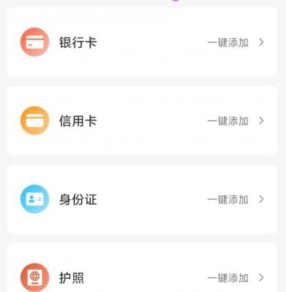 9191jd)3{{am59%`hkquat8.png