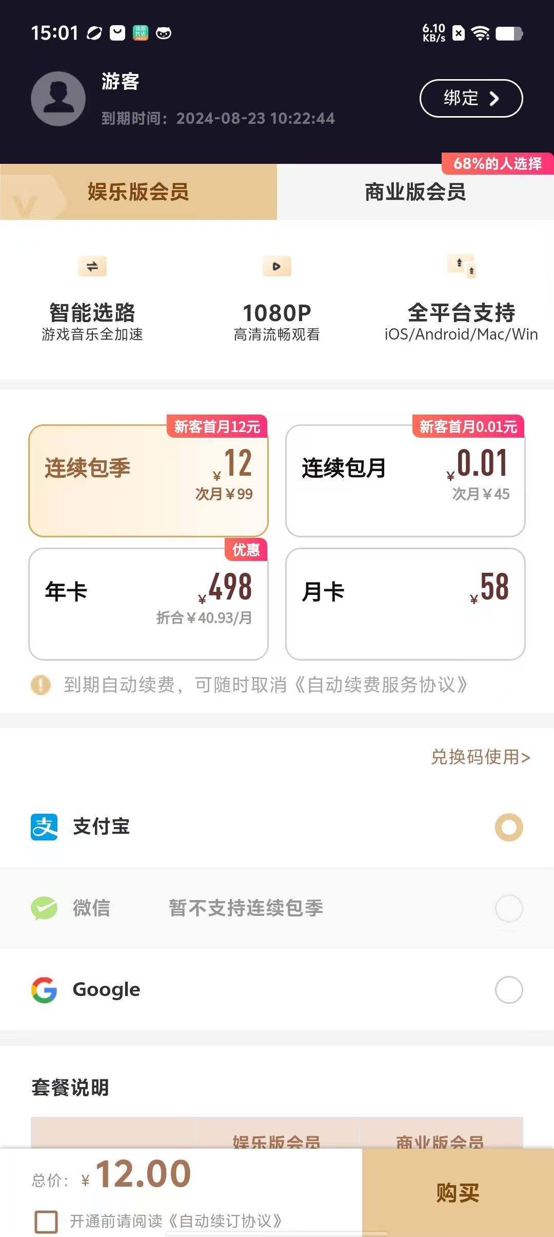 fa7fa50bf47123cbf87cb7effe6c9c32.jpg