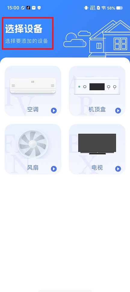 微信图片_20240820150047.jpg