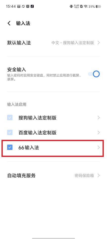 微信图片_202408211545051.jpg