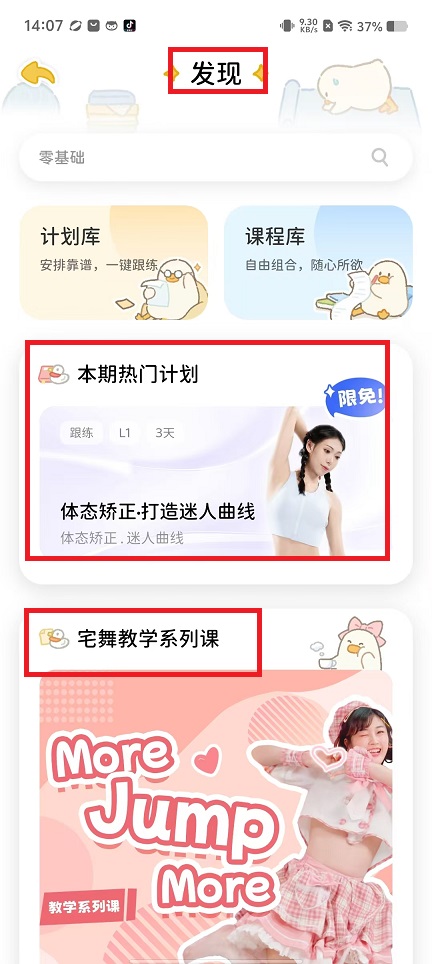 微信图片_20240821140852.jpg