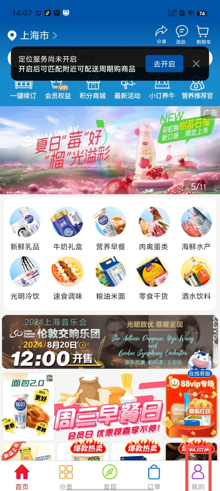 d5829bcb84f7e975b6d0e7071df7b705.jpg