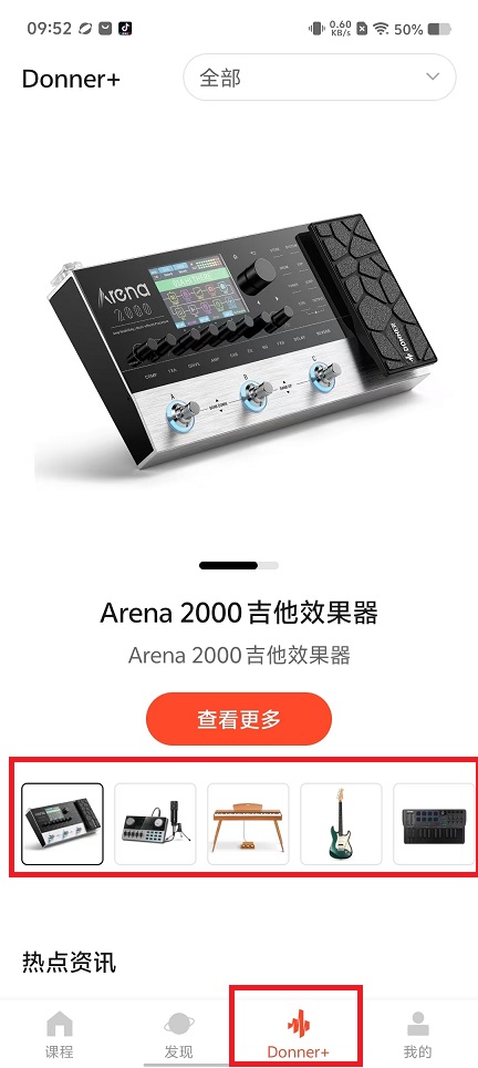 微信图片_20240821095318.jpg