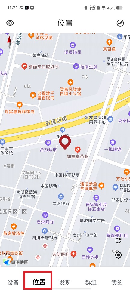 微信图片_202408211122111.jpg