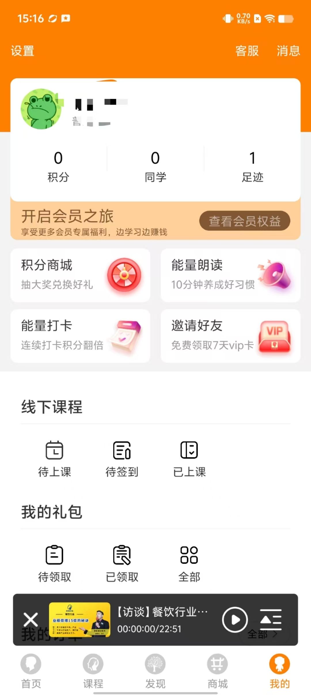20e550ddfda7cd31b38352ed23956e25.jpg