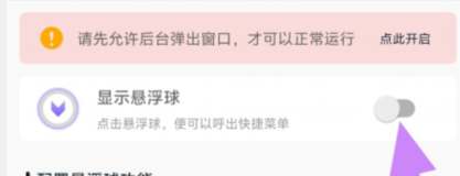 _i(p7g)ff)~t47`drzl82u8.png