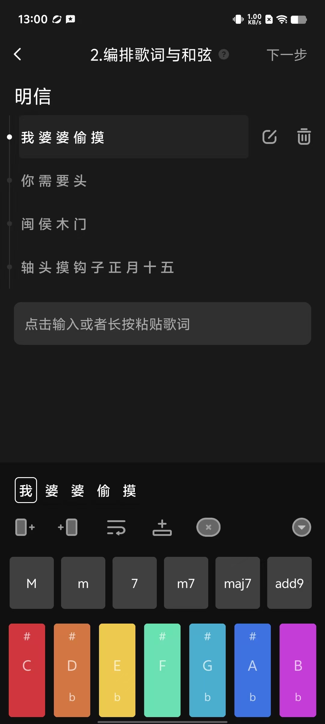 2acdd98d5d78b688b8c8a2e1aabbd9e1.jpg