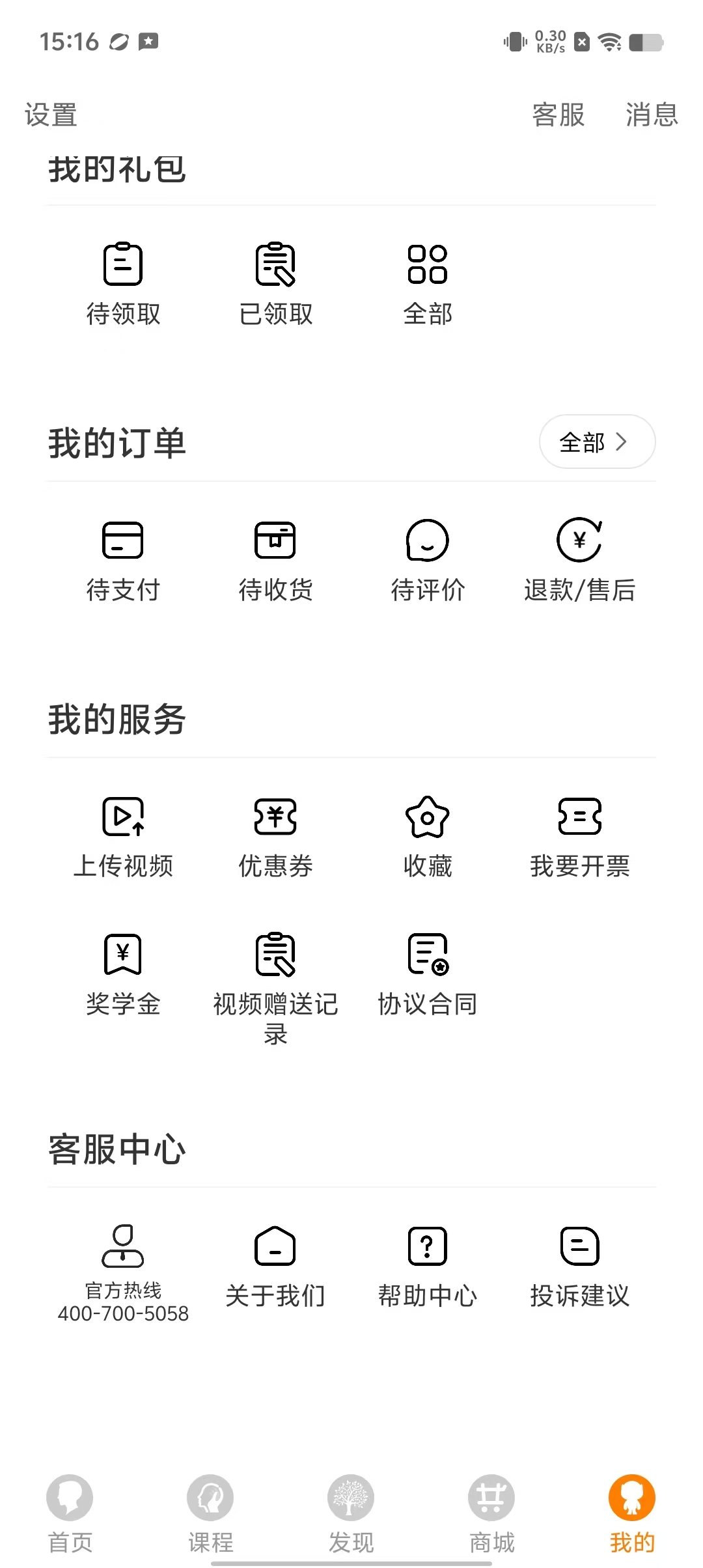 2b3e2b361328f71cb21d64e5c597d35c.jpg
