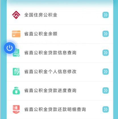 xo9m8pv)q(cj]o166x~vk57.png