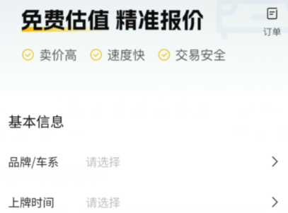 uds1h)y1[uwnq9dh`t357pu.png