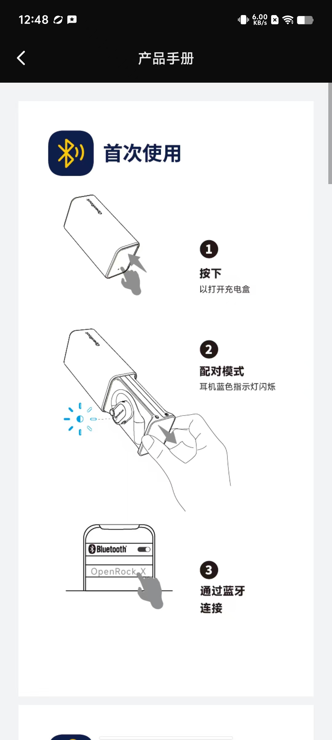 3a35a6f797bac446f7a5f8d15d686ea6.jpg