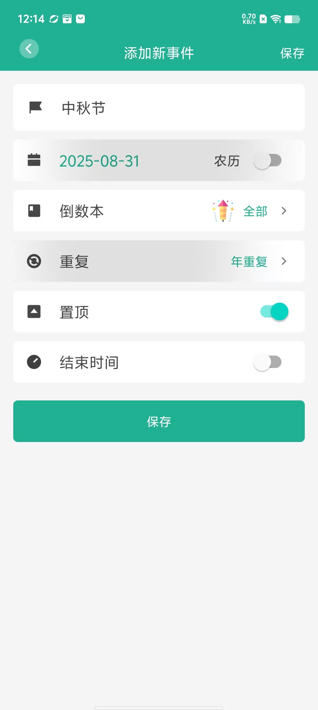 3a3840de08d4ccd54c6152ab62aadaa0.jpg