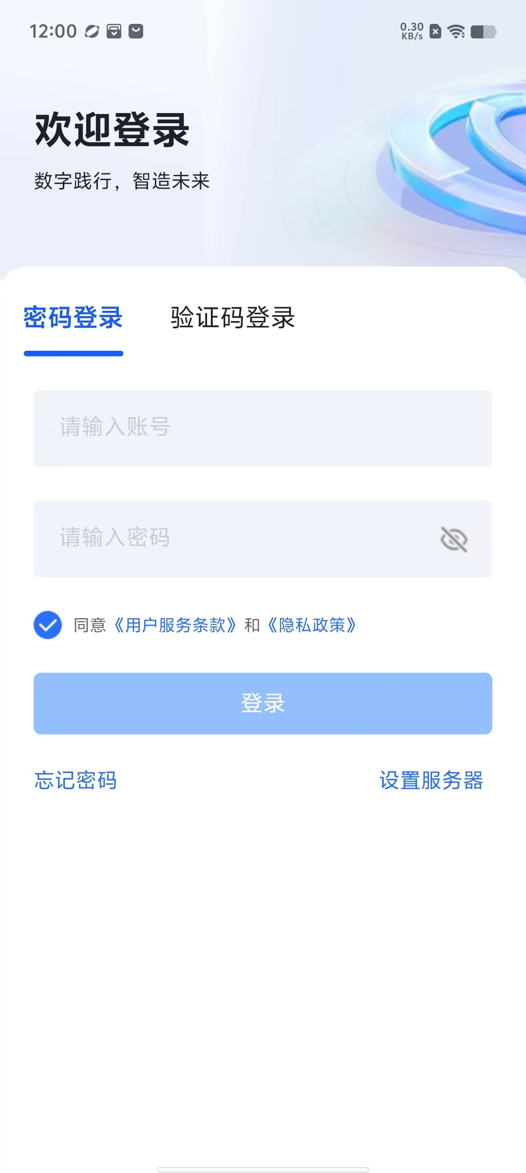 3dbc50b53a1b2c576de9b600d3ef2172.jpg