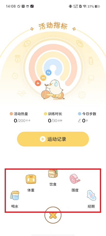 微信图片_202408211408521.jpg