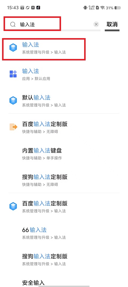 微信图片_20240821154505.jpg