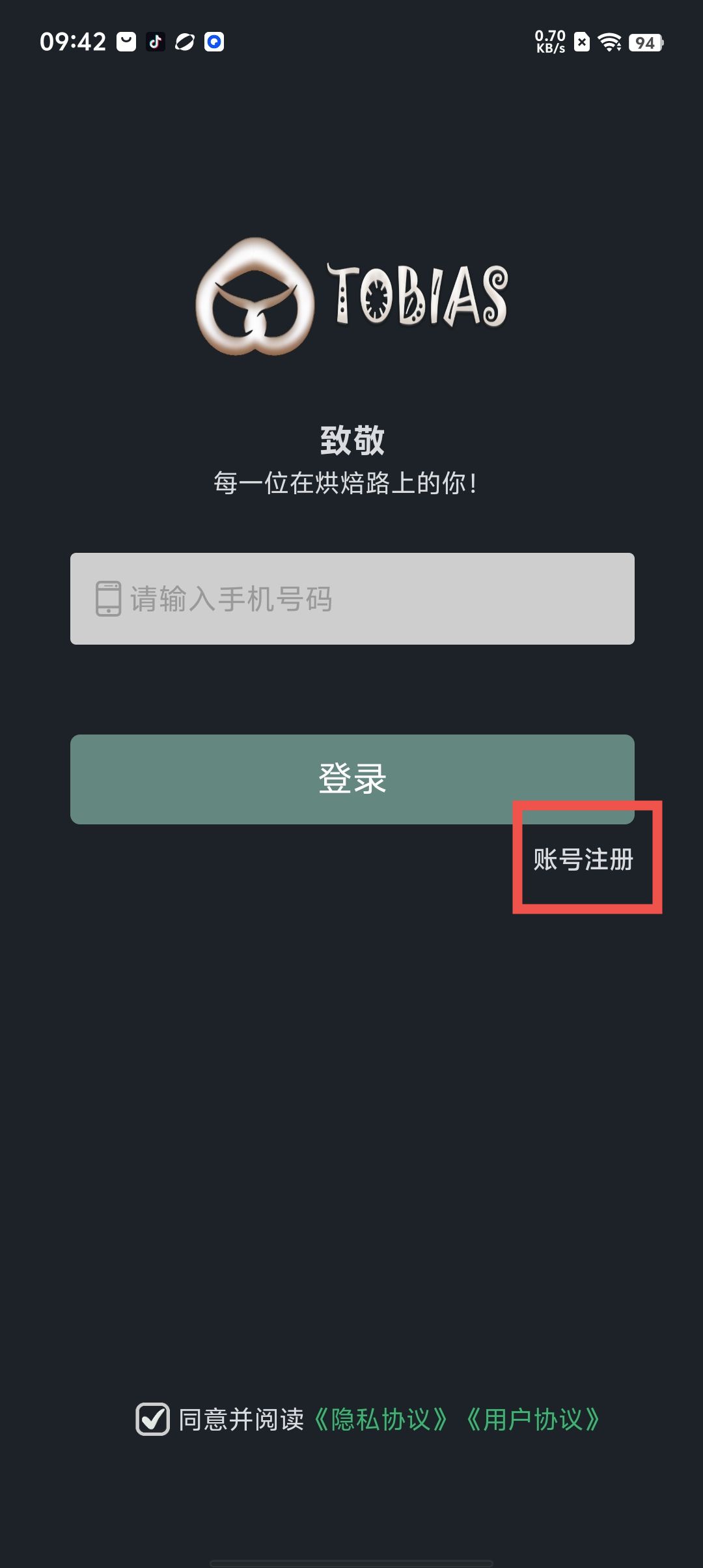 42b3569edc0fb004452ded2797b1b462.jpg