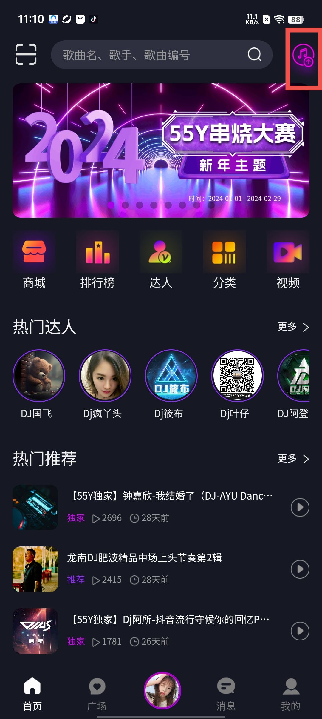 3fcac61adfe92c538b8b4c591a3541d3.jpg