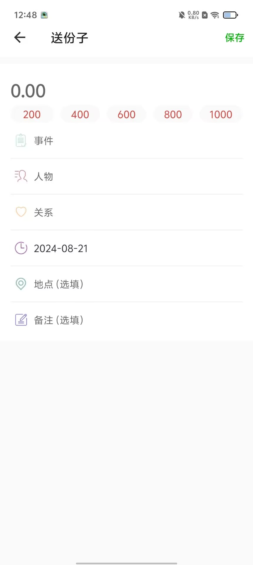 4aae57ed5d8733dbbef060ff74cee8e6.jpg