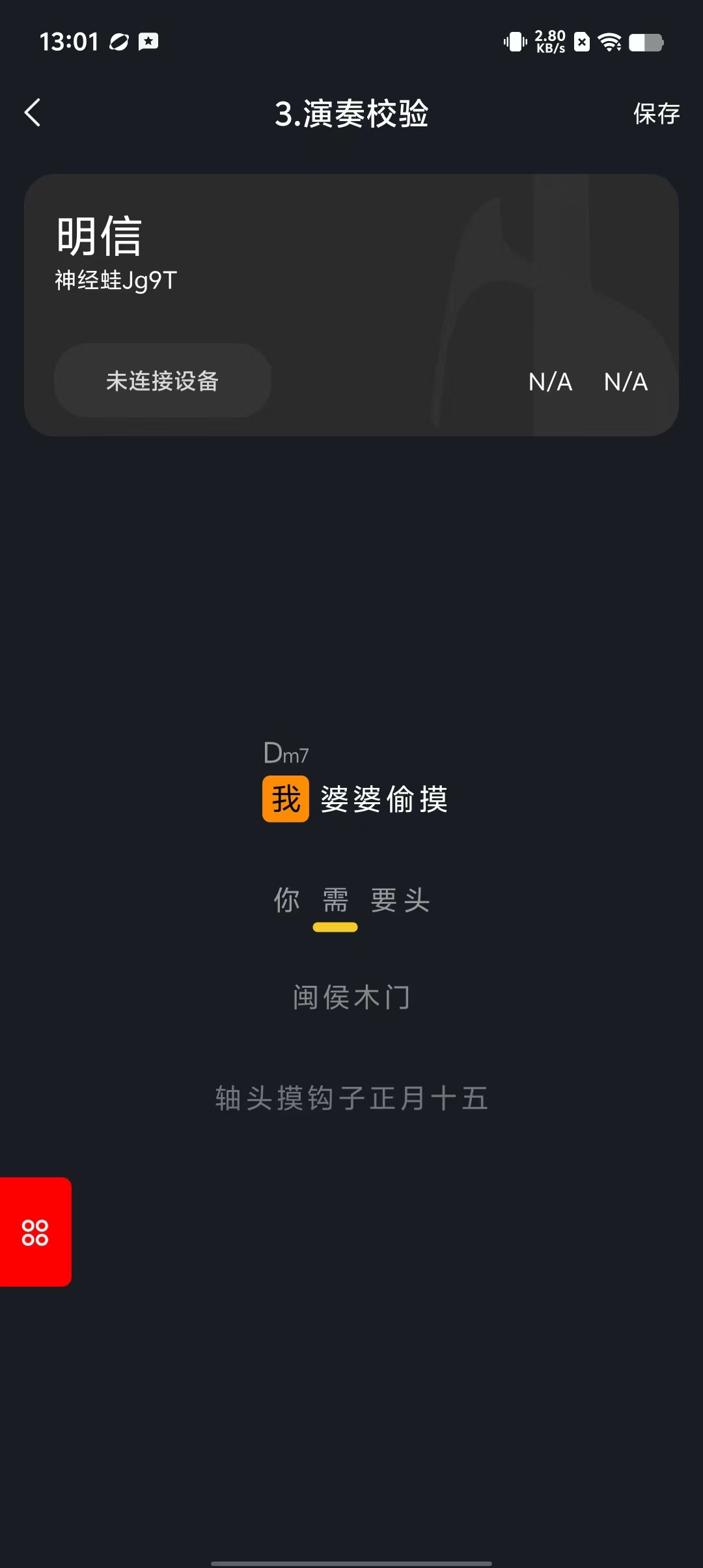4b9fb39d31d7e78749dfa5f30d581ddc.jpg