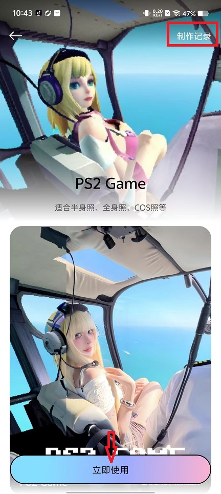 微信图片_202408211046152.jpg