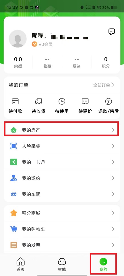 微信图片_20240821134811.jpg