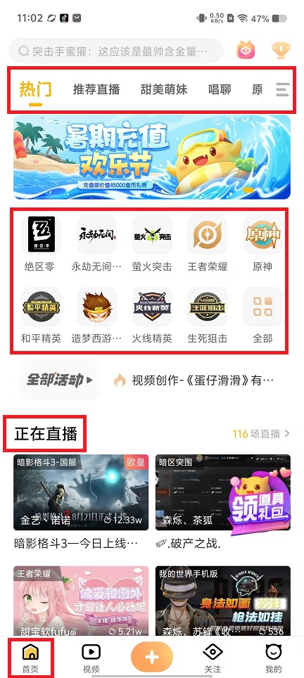 微信图片_20240821110410.jpg