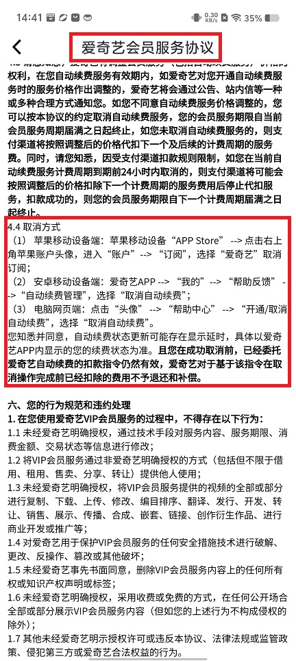 微信图片_20240821145213.jpg