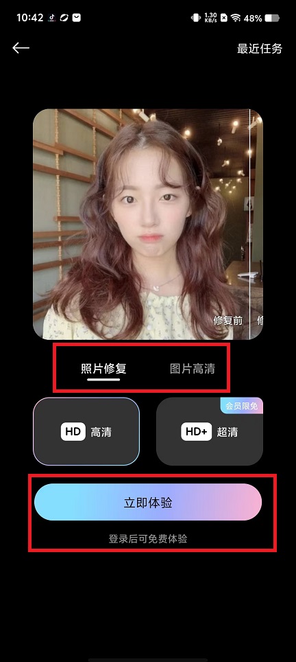 微信图片_202408211046151.jpg
