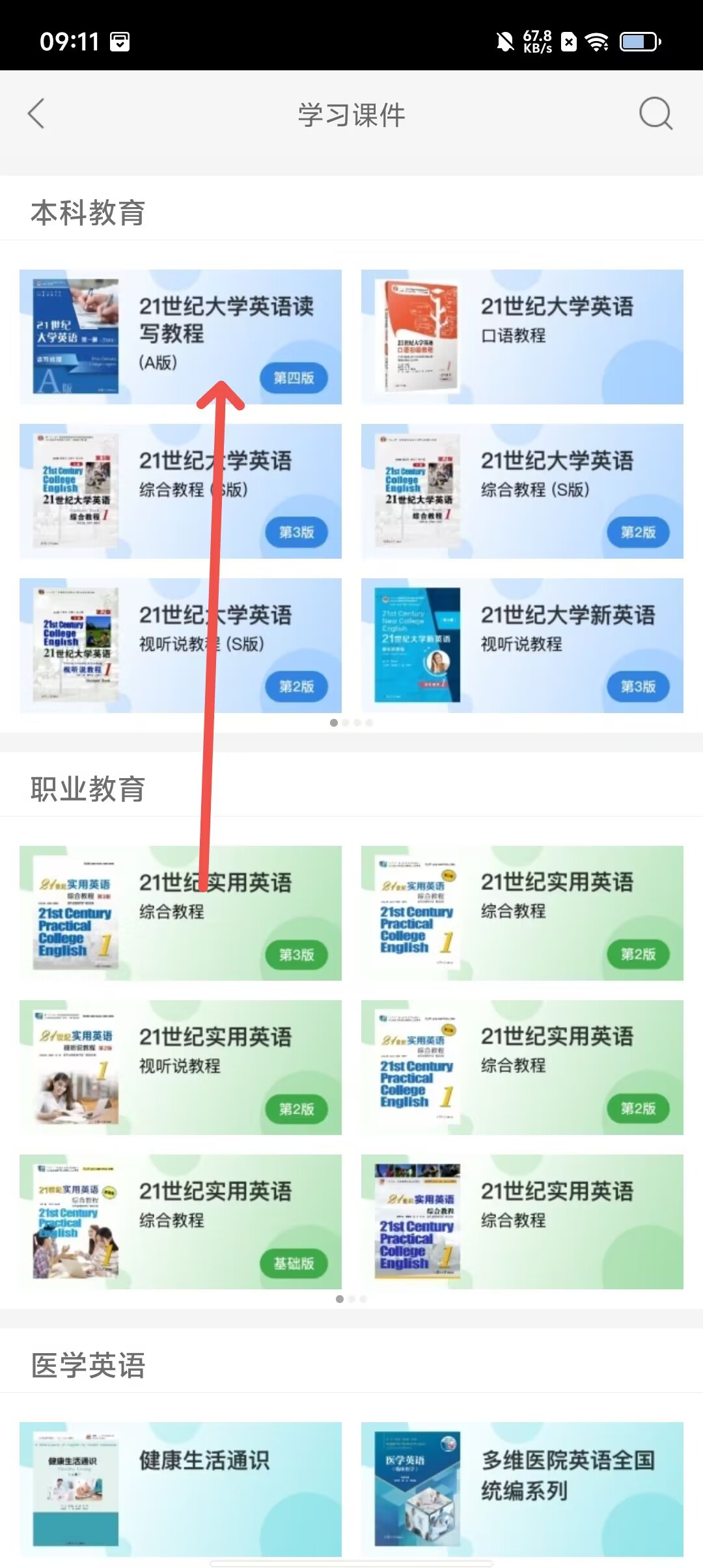 6a69ec2cfb9b9c4b56ae5a73a79b61d8.jpg