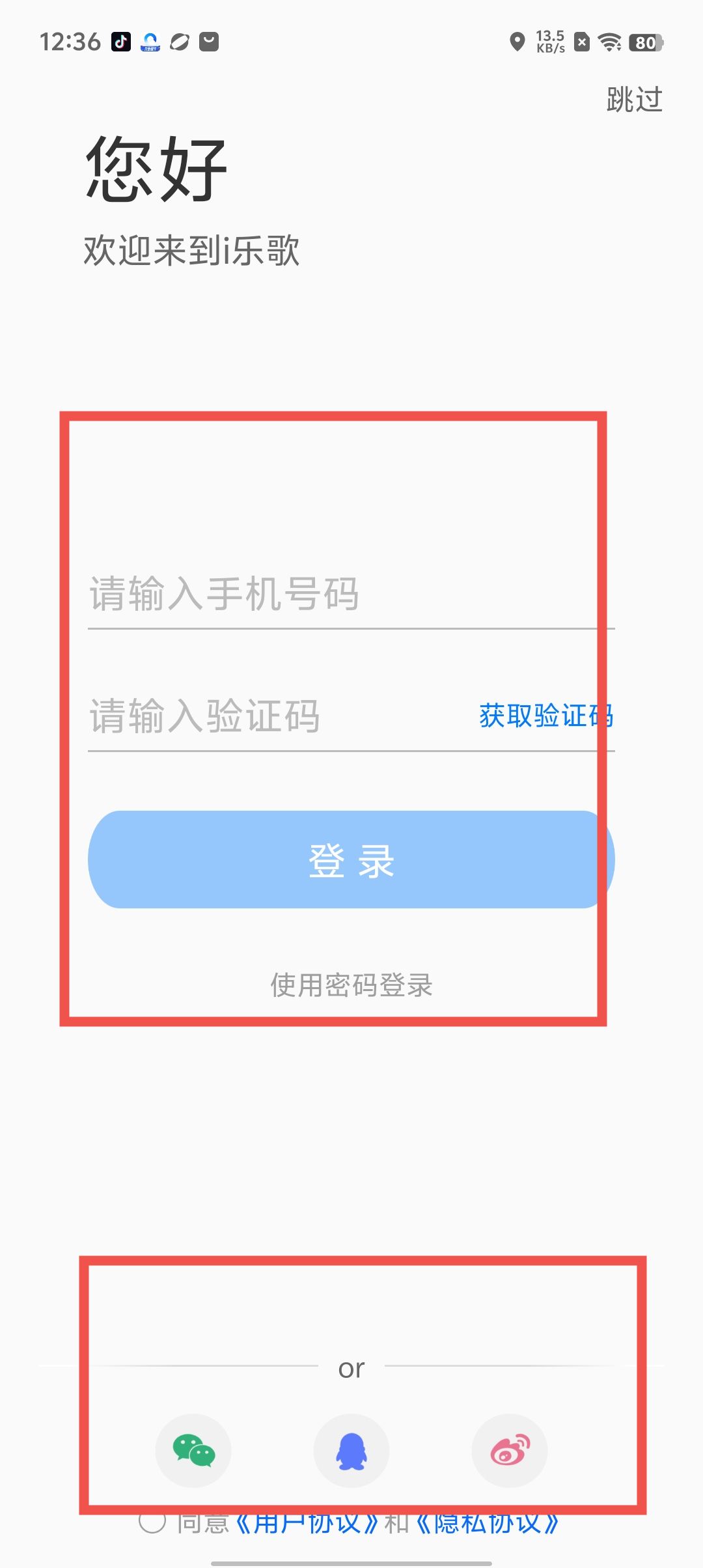 6d909c37216ac616e5d1ec40b4dec4d7.jpg